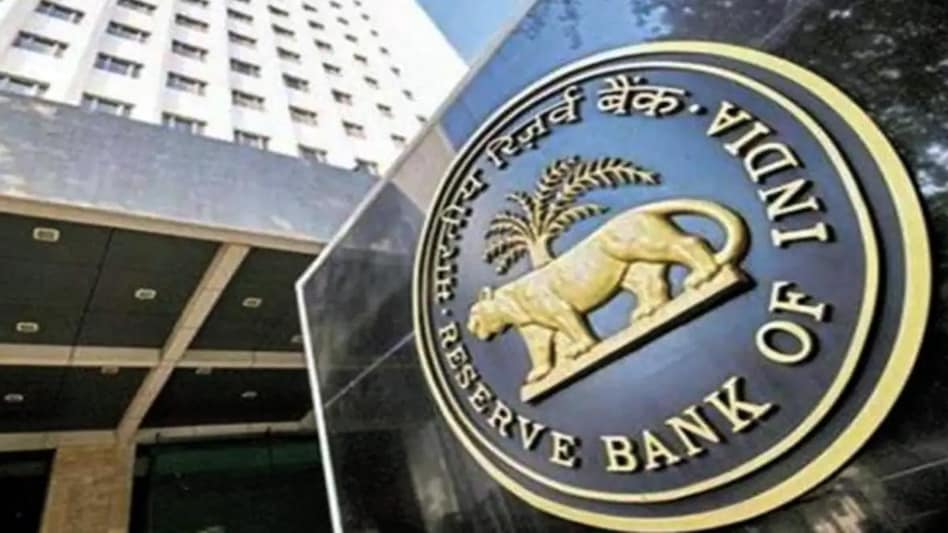 RBI Has Charged Monetary Penalty On 2 Banks: Violating Banking Norms
