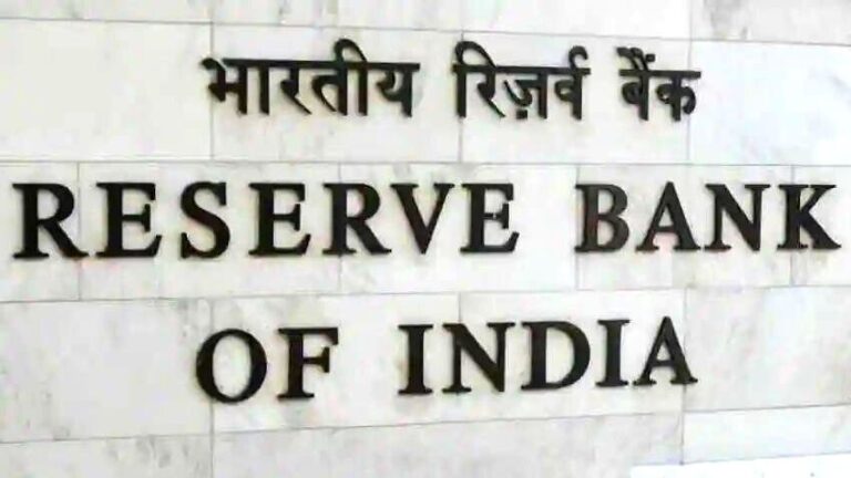 India's Central Bank Raise Rate By 50 Bps While Cautioning Of Widening Price Pressures