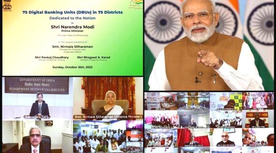 Prime Minister Modi Introduced 75 Digital Banking Units - All You Need To Know