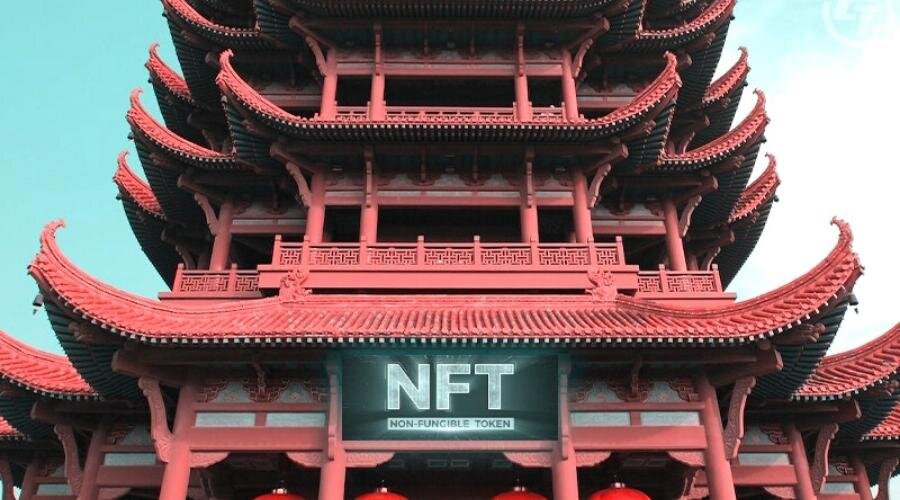 Wuhan Leaves Out NFTs From Its Metaverse Strategy In The Face Of Chinese Regulatory Uncertainty
