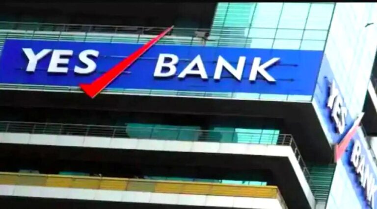 Stocks Of Yes Bank Up 19% In 2 Days After Rbi Go Ahead For Deal With Carlyle, Verventa
